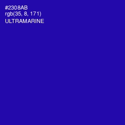 #2308AB - Ultramarine Color Image