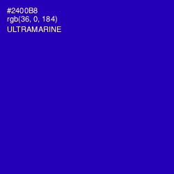 #2400B8 - Ultramarine Color Image