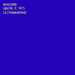 #2402BB - Ultramarine Color Image