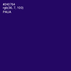 #240764 - Paua Color Image