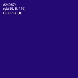 #240874 - Deep Blue Color Image