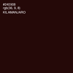 #240908 - Kilamanjaro Color Image