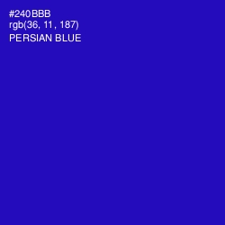 #240BBB - Persian Blue Color Image