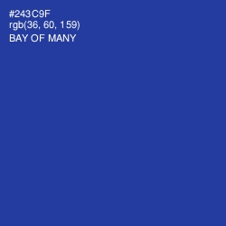 #243C9F - Bay of Many Color Image