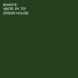 #24401E - Green House Color Image
