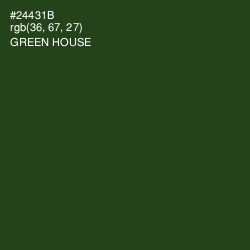 #24431B - Green House Color Image