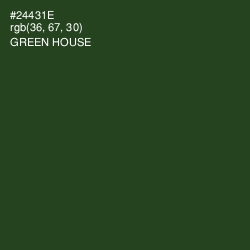 #24431E - Green House Color Image