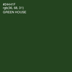 #24441F - Green House Color Image