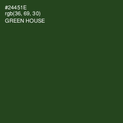#24451E - Green House Color Image