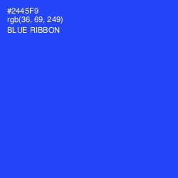 #2445F9 - Blue Ribbon Color Image