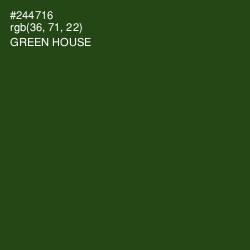 #244716 - Green House Color Image