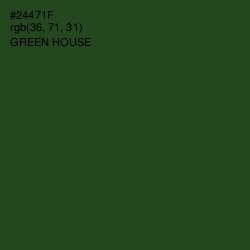 #24471F - Green House Color Image