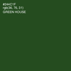 #244C1F - Green House Color Image