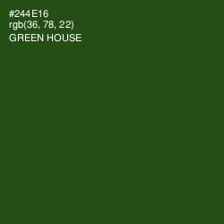 #244E16 - Green House Color Image