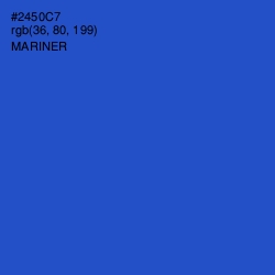 #2450C7 - Mariner Color Image