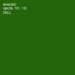 #24650C - Dell Color Image