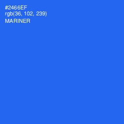 #2466EF - Mariner Color Image