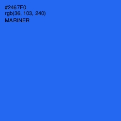 #2467F0 - Mariner Color Image