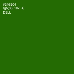 #246B04 - Dell Color Image