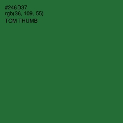 #246D37 - Tom Thumb Color Image