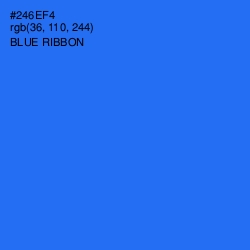 #246EF4 - Blue Ribbon Color Image