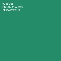 #248C68 - Eucalyptus Color Image