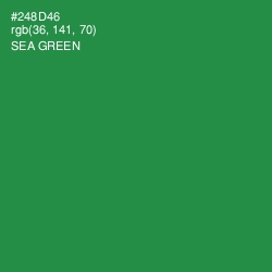 #248D46 - Sea Green Color Image