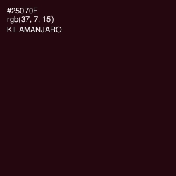 #25070F - Kilamanjaro Color Image