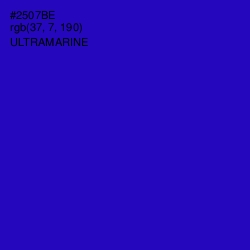 #2507BE - Ultramarine Color Image