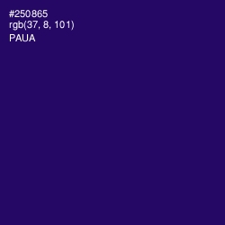 #250865 - Paua Color Image