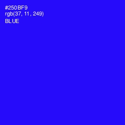 #250BF9 - Blue Color Image