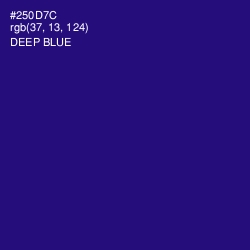 #250D7C - Deep Blue Color Image