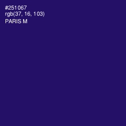 #251067 - Paris M Color Image