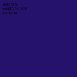 #25126D - Paris M Color Image