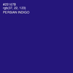 #25167B - Persian Indigo Color Image