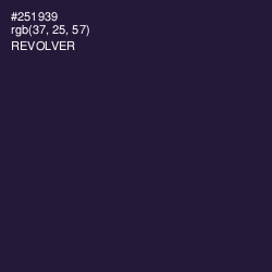#251939 - Revolver Color Image