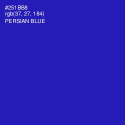 #251BB8 - Persian Blue Color Image