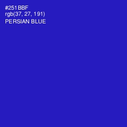 #251BBF - Persian Blue Color Image