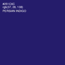 #251C6C - Persian Indigo Color Image