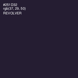 #251D32 - Revolver Color Image