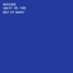 #253A9E - Bay of Many Color Image