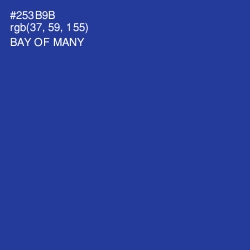 #253B9B - Bay of Many Color Image