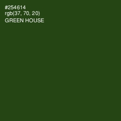 #254614 - Green House Color Image