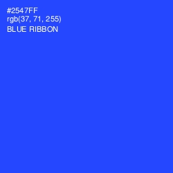 #2547FF - Blue Ribbon Color Image