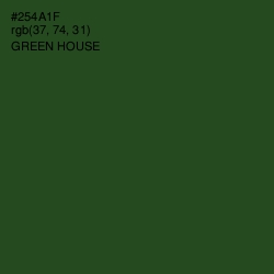 #254A1F - Green House Color Image