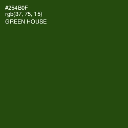 #254B0F - Green House Color Image