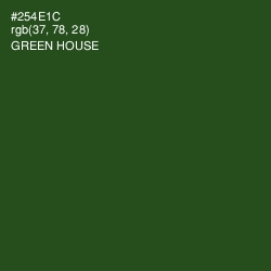 #254E1C - Green House Color Image