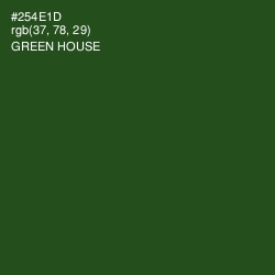 #254E1D - Green House Color Image