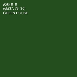 #254E1E - Green House Color Image