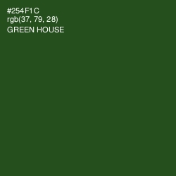 #254F1C - Green House Color Image